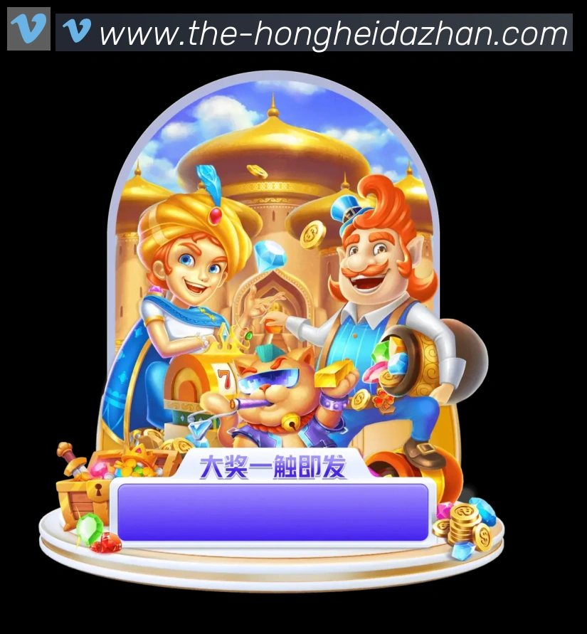 奖项证书